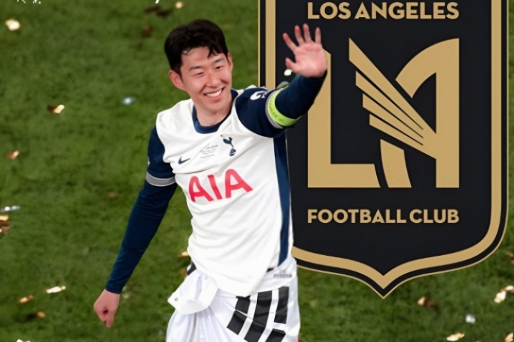 结束17年旅欧生涯！记者：33岁孙兴慜已同意加盟洛杉矶FC！