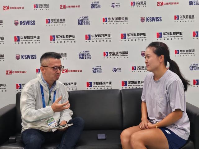 开云app下载-专访朱琳：一个“普通女孩”的不普通之处